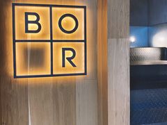 -BOR Eatery(安福路店)