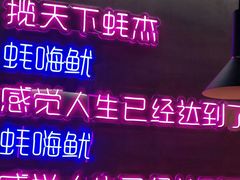 -农家霸王地锅鸡(国顺东路店)