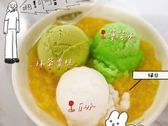-南海冰室·新式潮汕茶饮(金涛店)