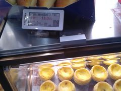 -幸福西饼面包茶饮(车公庙店)