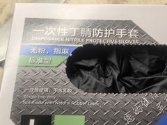 -成都银泰城