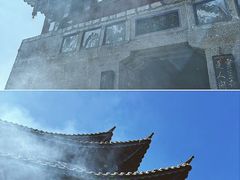 -腾冲云峰山