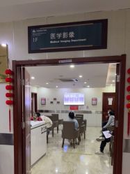 -大连新百佳妇儿医院