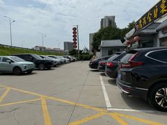-漕河全驴宴饭店(徐水店)