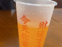 -炒豆合作社(磁器口店)