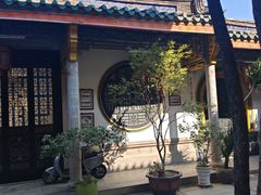 -吴祥记潮州菜·百年老字号·砂锅粥