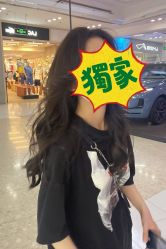-sy杉影印象COLOUR专业烫染