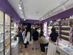 -觅香调香室(南锣鼓巷店)