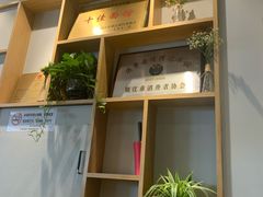-镇南锅盖面馆(解放路店)