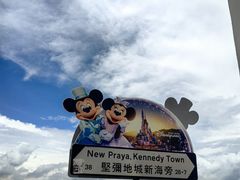 -星光大道