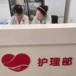 -爱陪伴一对一月子中心(融侨店)