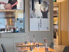 -味太助·银饭食堂(中华城店)