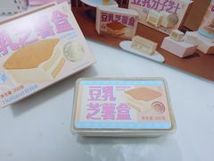 -好利来(亦庄国融店)