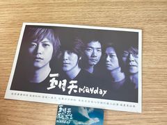 -7天优品(深圳龙岗大运中心爱联地铁站店)