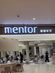 -Mentor Hair Salon