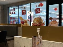 -必胜客(上地华联店)