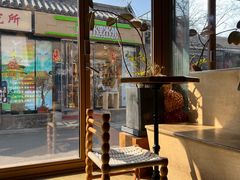 -METAL HANDS(五道营店)