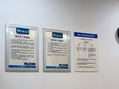 -圣呗口腔·舒适化种植牙·矫正中心(广州总院)
