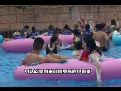 -武汉玛雅海滩水公园