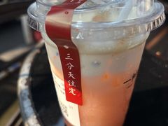 -一树一叶·福建茶档(石鼓路店)