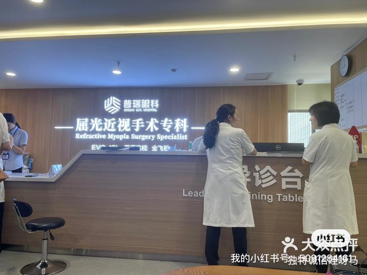 北京大学第六医院、密云区黄牛挂号，服务至上诚信第一的简单介绍