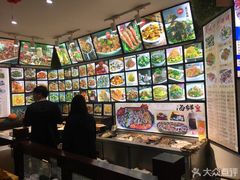 -大城·烧烤海鲜大排档(台东店)