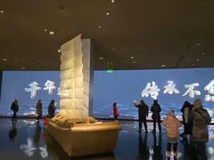 -中国京杭大运河博物馆