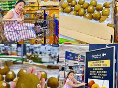 -家乐福会员店(南翔店)