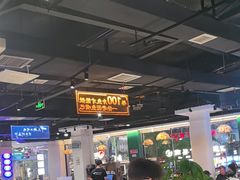 -老街鱼嘴巴(坡子街老店)