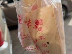 -建军奶油排骨