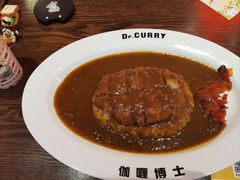 -伽喱博士 Dr.CURRY咖喱饭(太阳宫咖喱店)