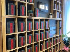 -邈墨茶馆(凤起路店)