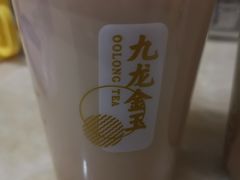 -肯德基(招远金城店)