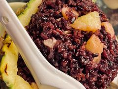 菠萝饭-金塔傣乡·德宏傣味·手抓饭·孔雀宴·云南民族特色菜(文化巷店)