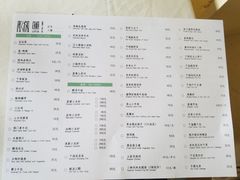 菜单-莲餐厅·湖北菜·藕汤是头牌(愚园路店)