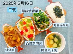 -吉的堡幼儿园(金地翔悦天下园)