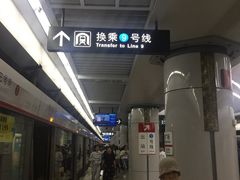 -铁西广场(地铁站)