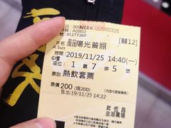 -金门国宾电影院
