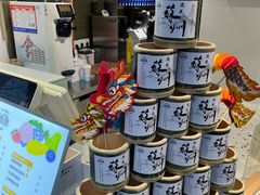 -狐狸家·酸奶酪专门店(平江路店)