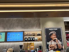 -PAPER STONE BAKERY(天汇广场店)