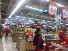 -青岛利群四方购物广场