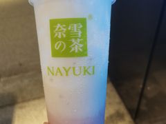 -奈雪的茶(赛格店)