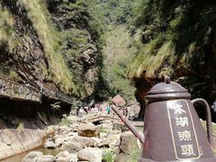 -太湖源风景区