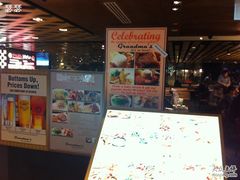 -外婆家餐厅(莱佛士城店)