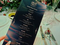 -北京三里屯CHAO酒店