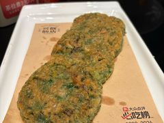 -兴仙饭店·闽味海鲜(马尾总店)