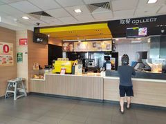 -紫荆城食品交易中心(华强北店)
