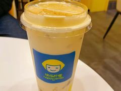 -快乐柠檬happylemon(北京APM店)