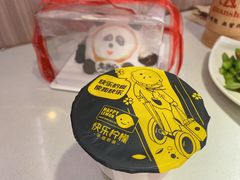 -快乐柠檬happylemon(丰台万达广场店)