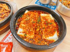 -米村拌饭(东方新天地店)